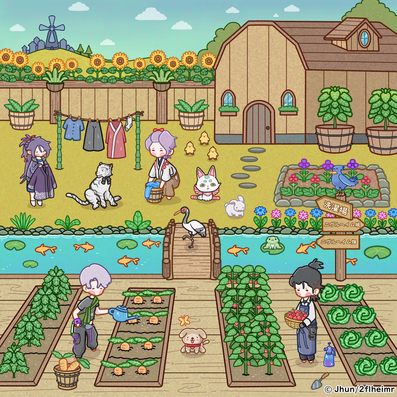 Farming Duties by Jun
