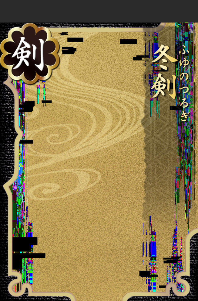 ?δζγβ¿