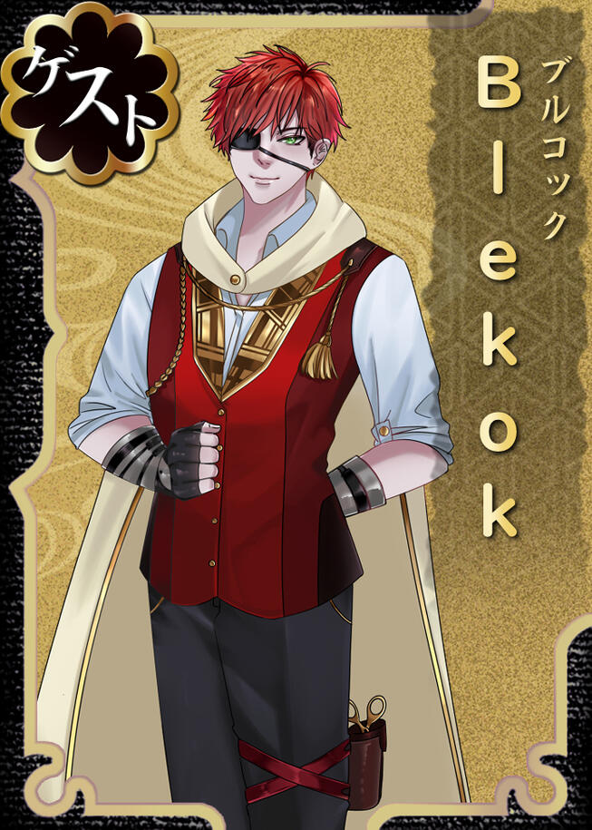 Blekok's Card by N Dreamed Asset credit to 天野希娜