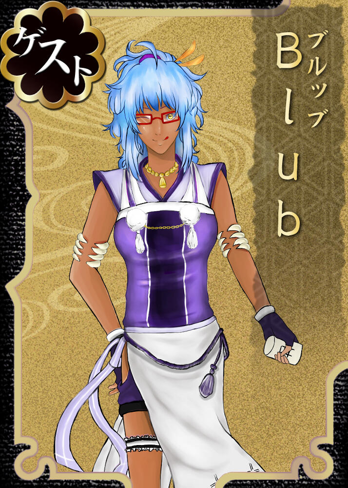 Blub's Card by Sascheriee Asset credit to 天野希娜