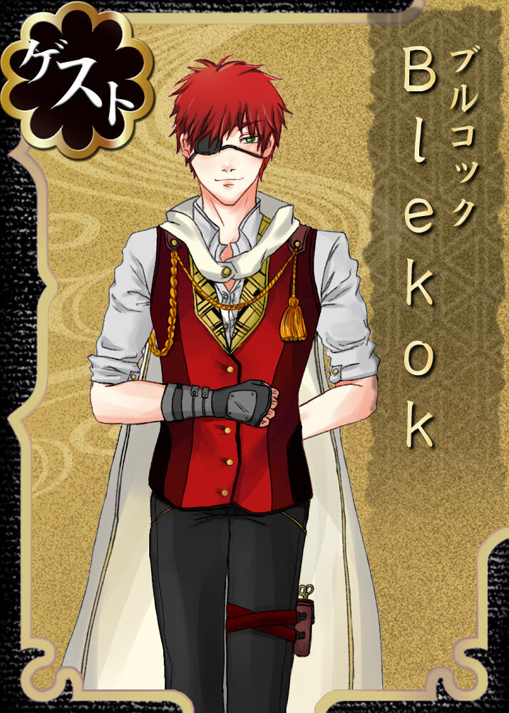 Blekok's Card by Sascheriee Asset credit to 天野希娜