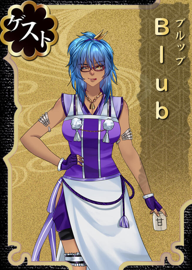 Blub's Card by N Dreamed Asset credit to 天野希娜