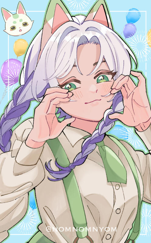 Shiromi in Mamenosuke Land by Yoo Ra