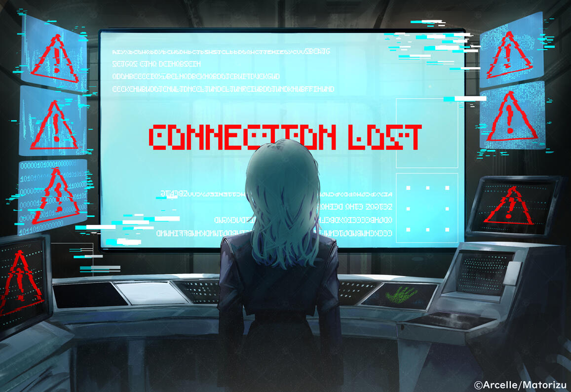 The Second Honmaru Chapter 4 Illustration By Arcelle