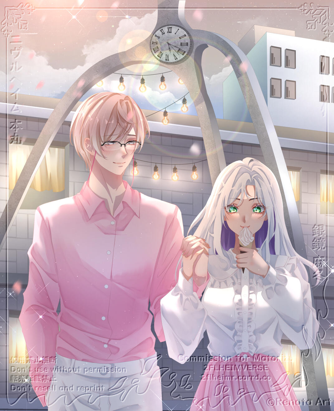 Kikkou - City Date By Renata Art