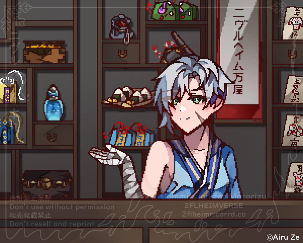 2flheimr Yorozuya by Airu Ze