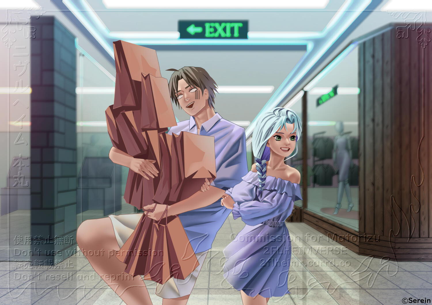 Hasebe - Shopping Date by Serein