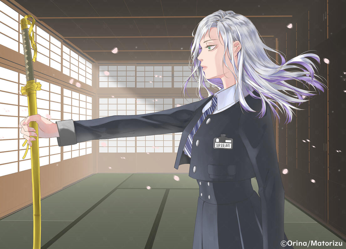 The Second Honmaru Chapter 2 Illustration By Orina