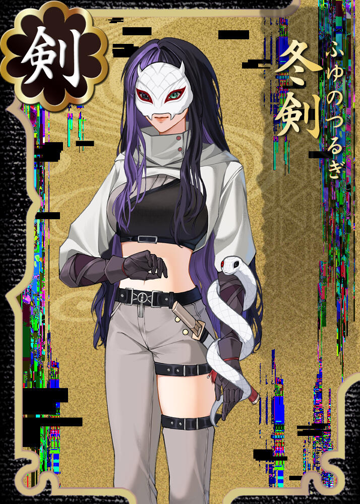 By Xiaopii Asset credit to 天野希娜