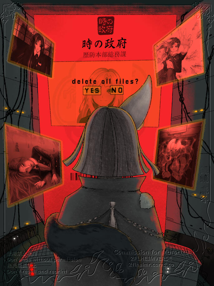 Keeping Promises ft. Kitsunegasaki by Imajies