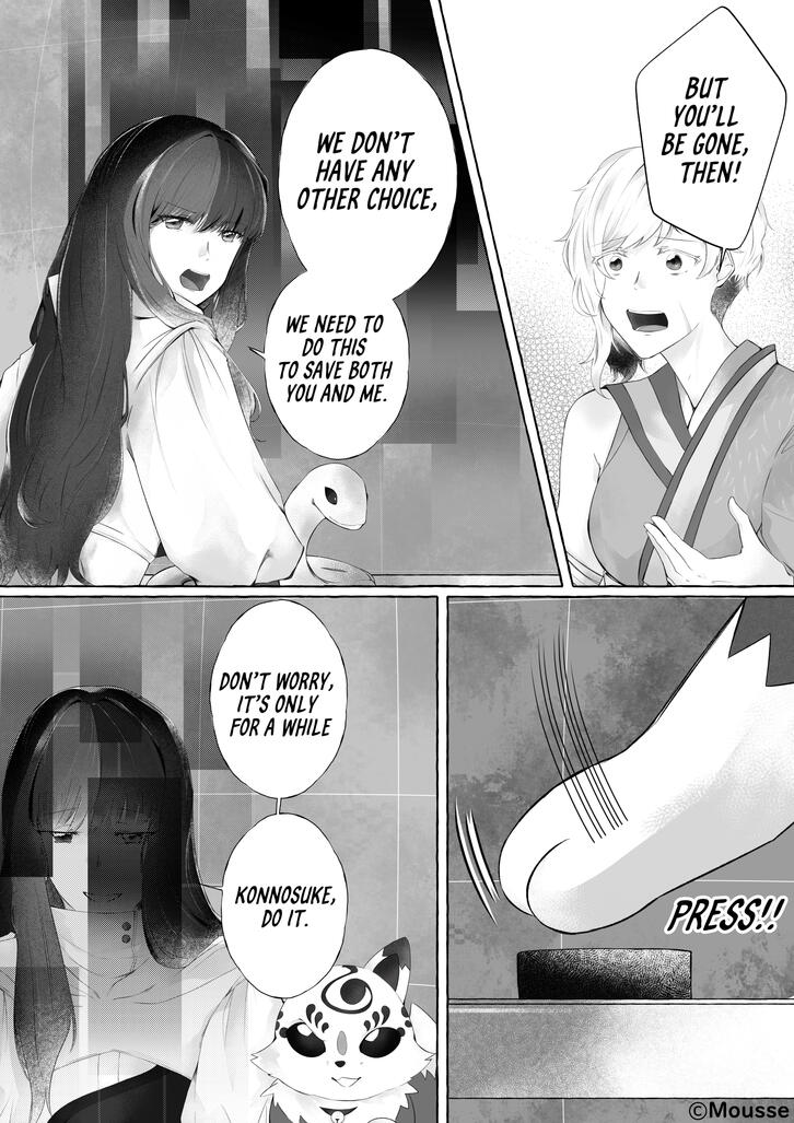 Last Words page 1 by Mousse