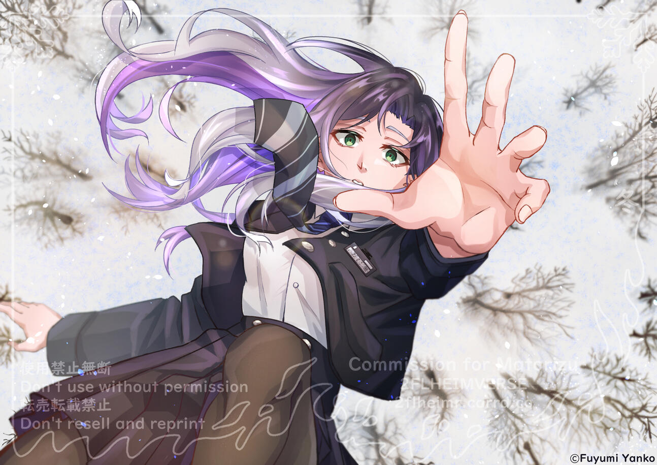 Losing to Gravity by Fuyumi Yanko