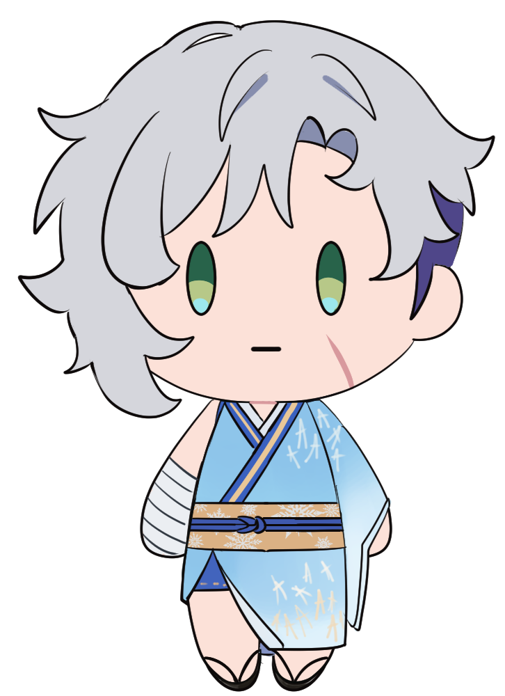 Otomo Sanpo by Yuzu Yuki