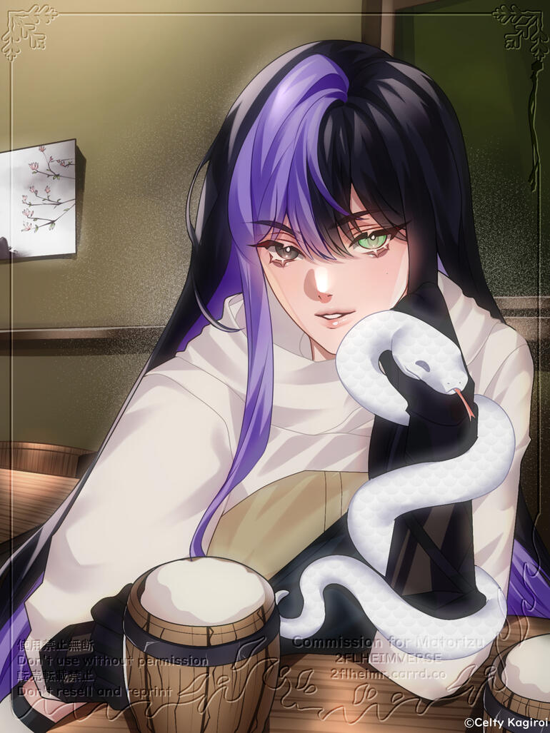 Resting in a Bar by Celty Kagiroi