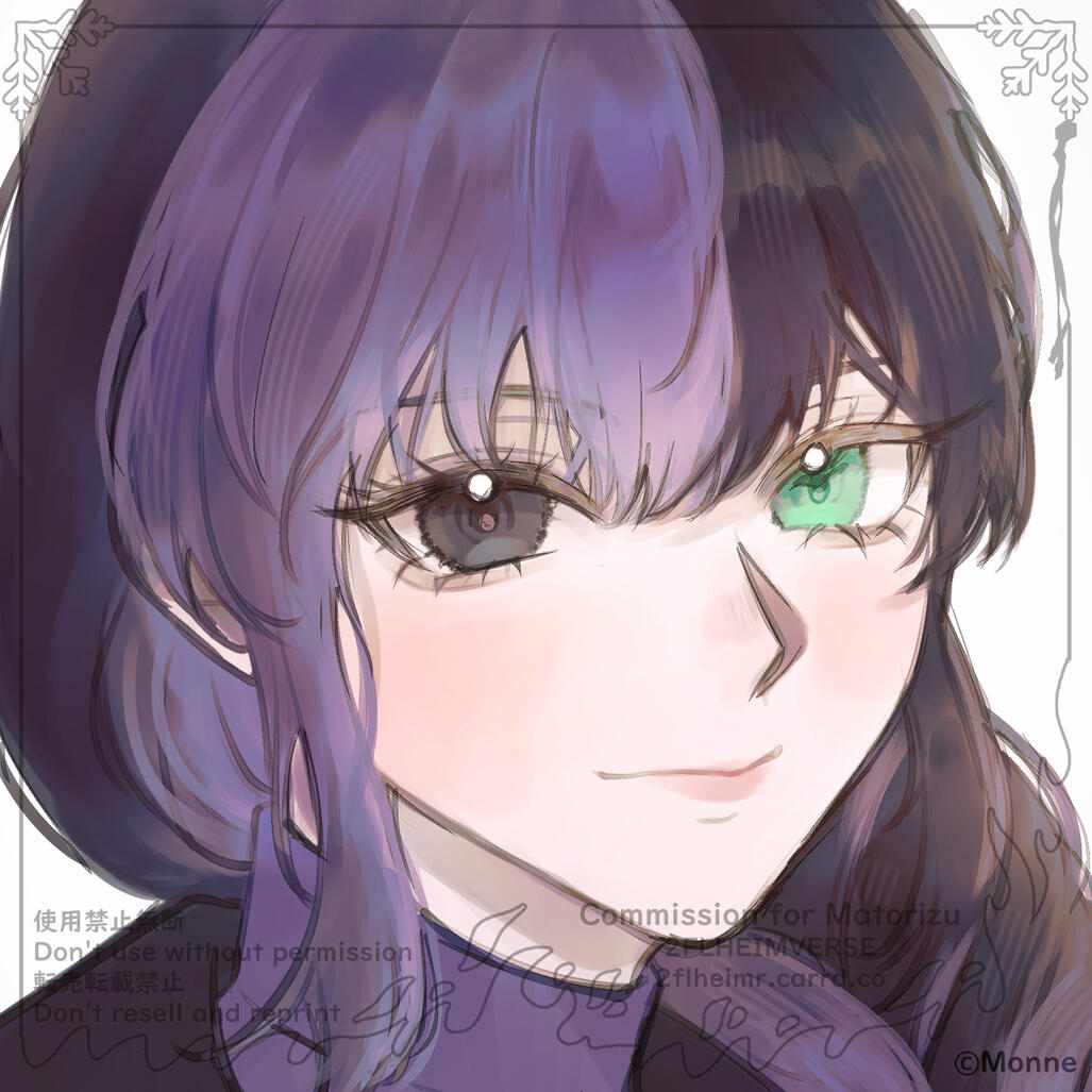 Daihonmaru Headshot by Monne