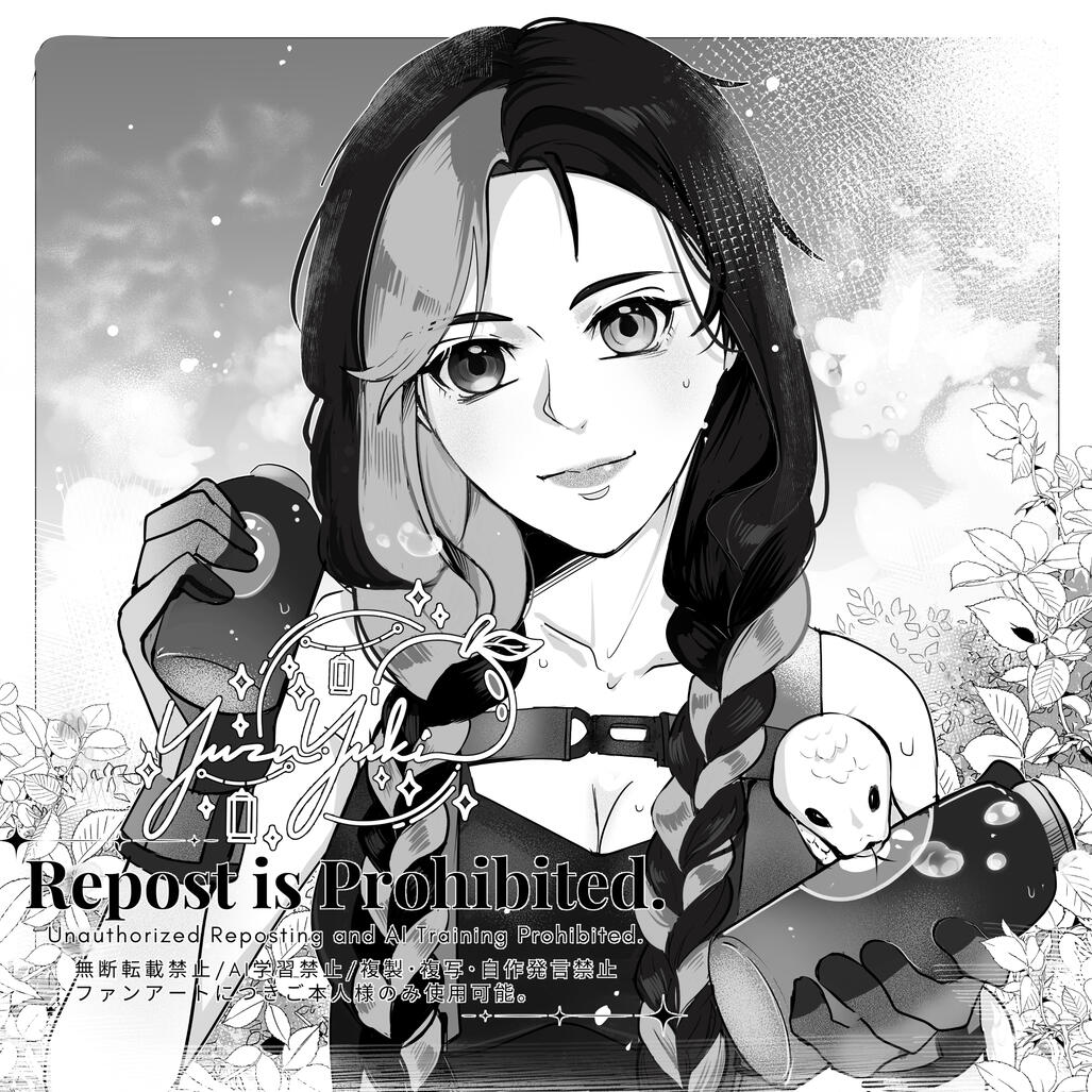 Surprise Me BnW by Yuzu Yuki