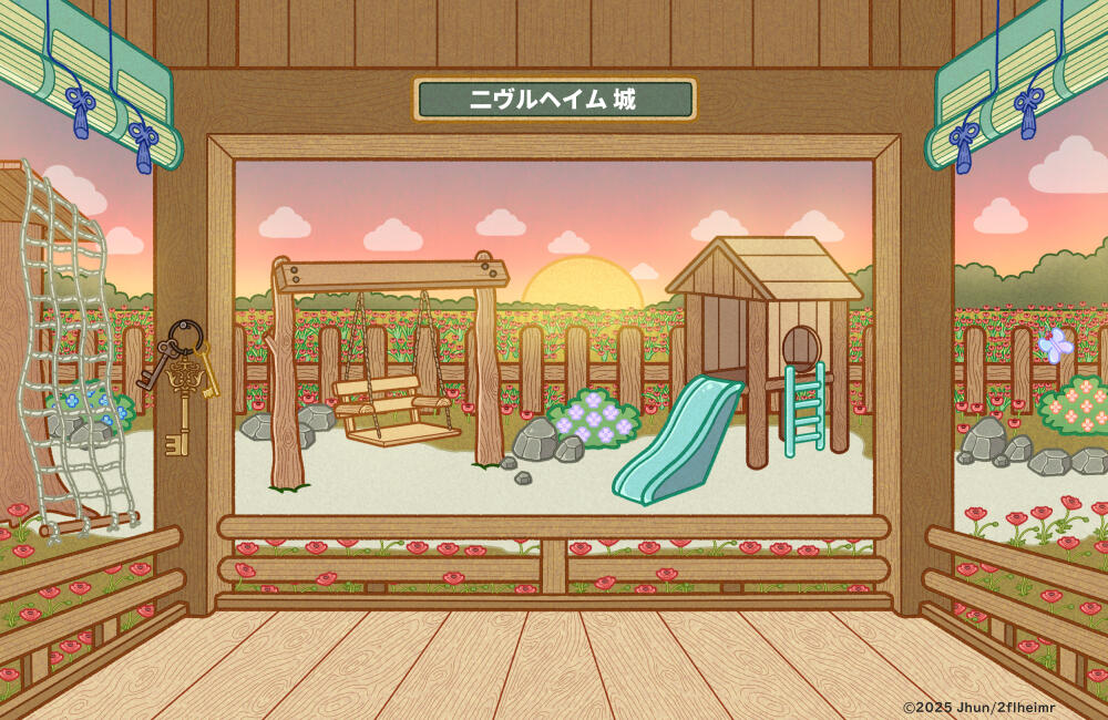 2flheimr Playground [Sunset] by Jhun