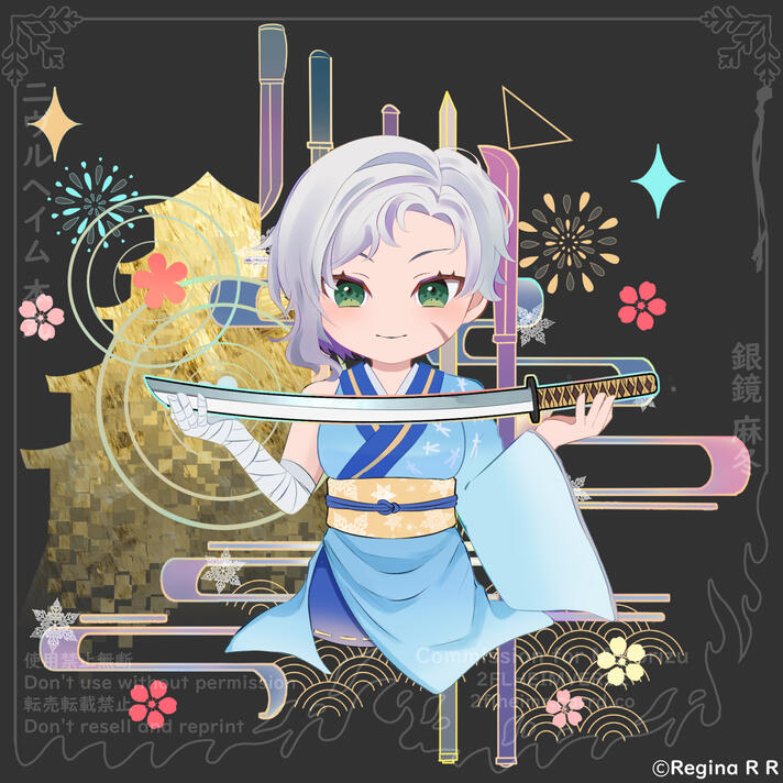 Chibi Deco by Regina R R