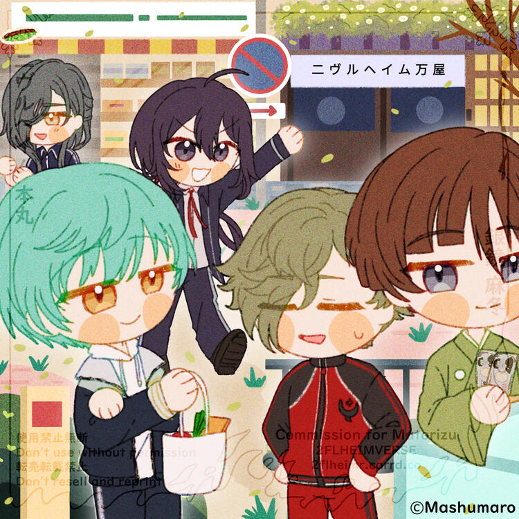 Weekly Shopping by Mashumaro