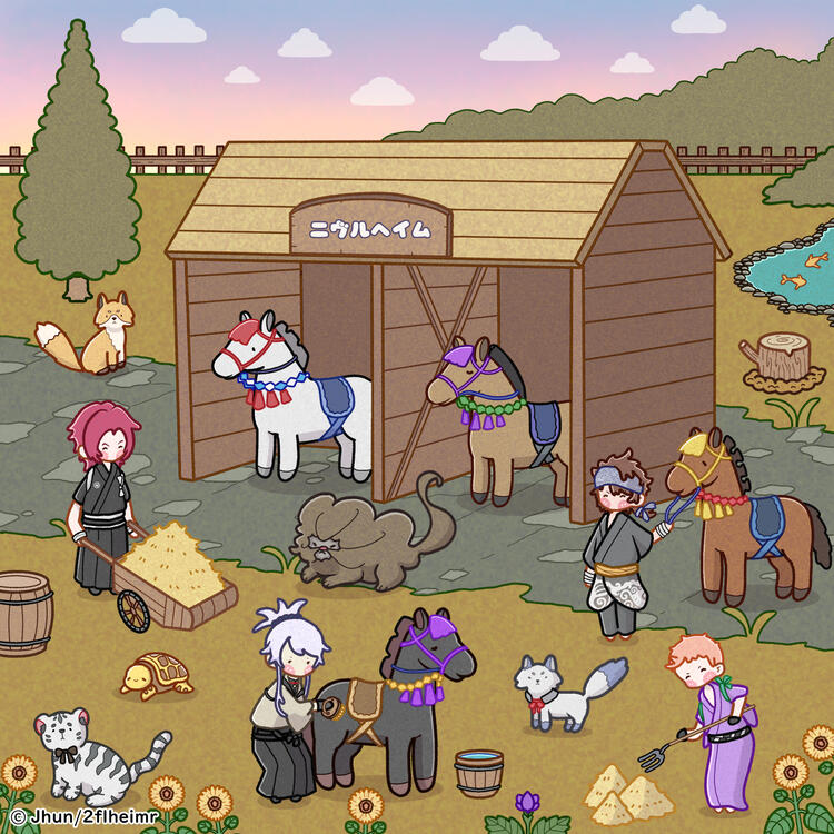 Horse Duties by Jhun