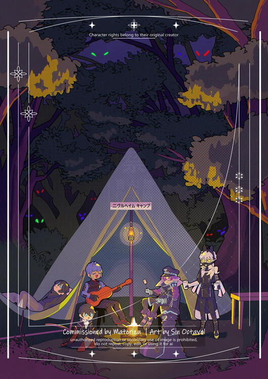 Special Investigation Camp by Sin Octavel