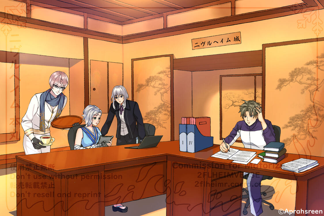 2flheimr Office by Aprahsreen