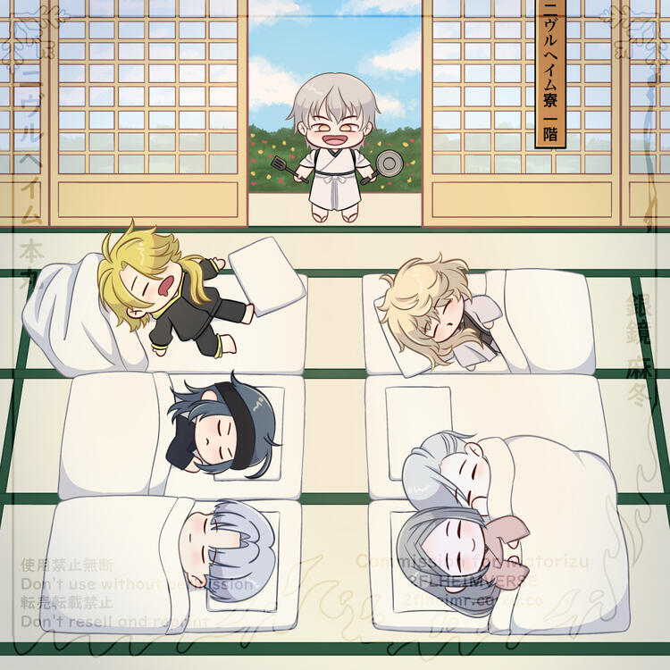 2flheimr First Floor Dorm by Jayceese