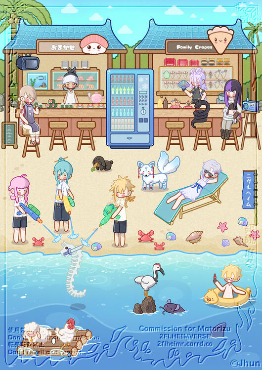 Beach Vacation by Jhun