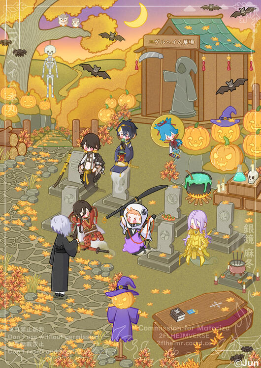 2flheimr Graveyard by Jhun