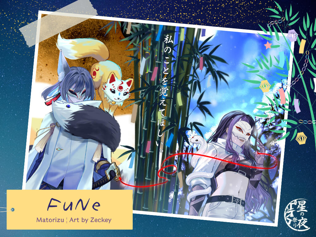 #ToukeNightoftheStar Collab by Zeckey