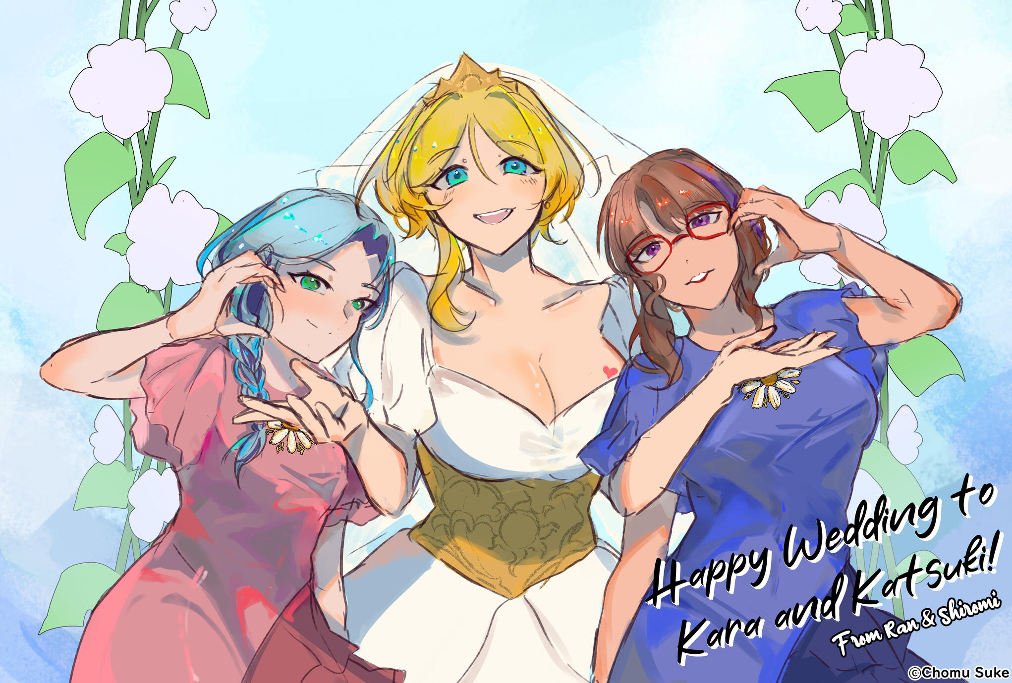 Katsuki & Kara's Wedding by Chomu Suke