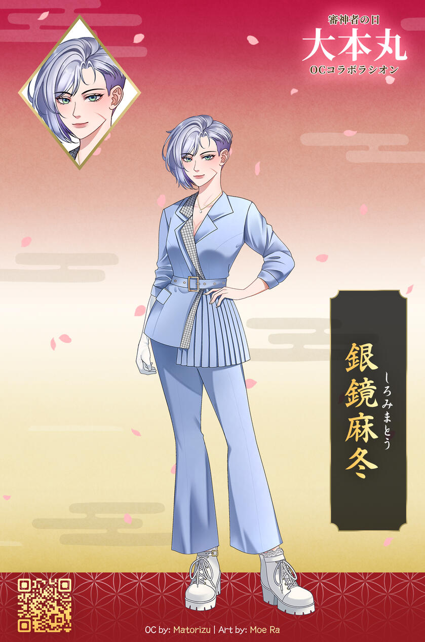 Saniwa Day: Daihonmaru OC Collaboration by @moera_ara