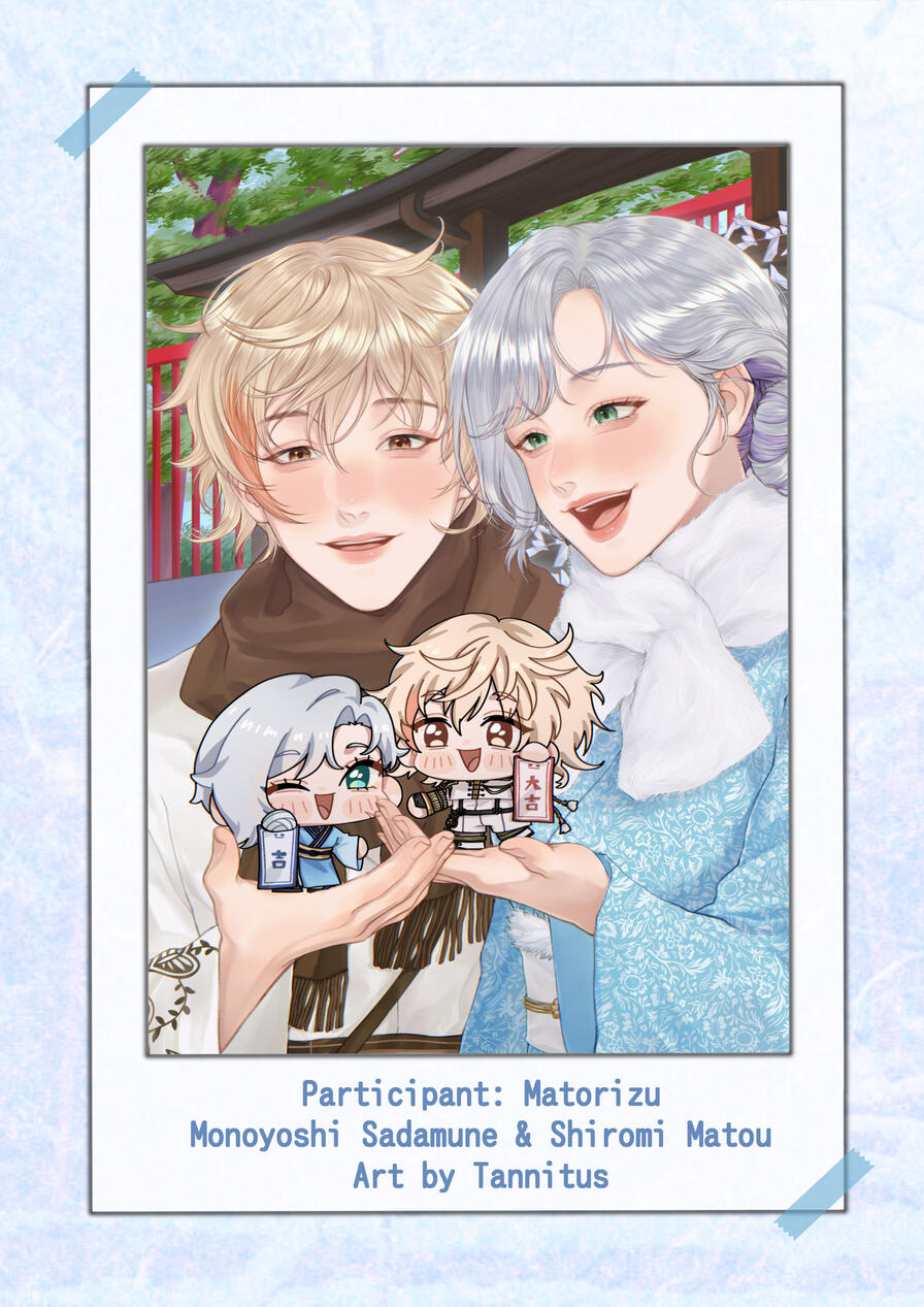 New Year with Toudan Collaboration by Tannitus