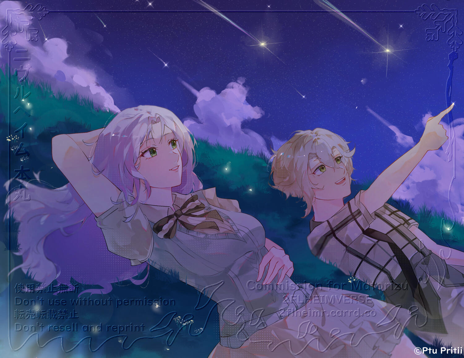 Hotarumaru - Stargazing Date by Ptu Pritii