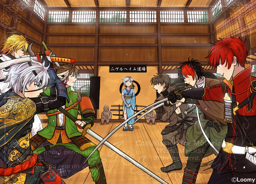 2flheimr Dojo by Loomy