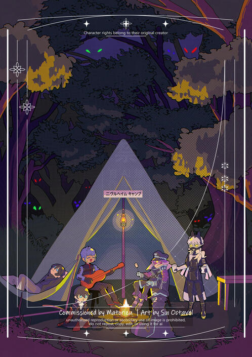 Special Investigation Camp by Sin Octavel