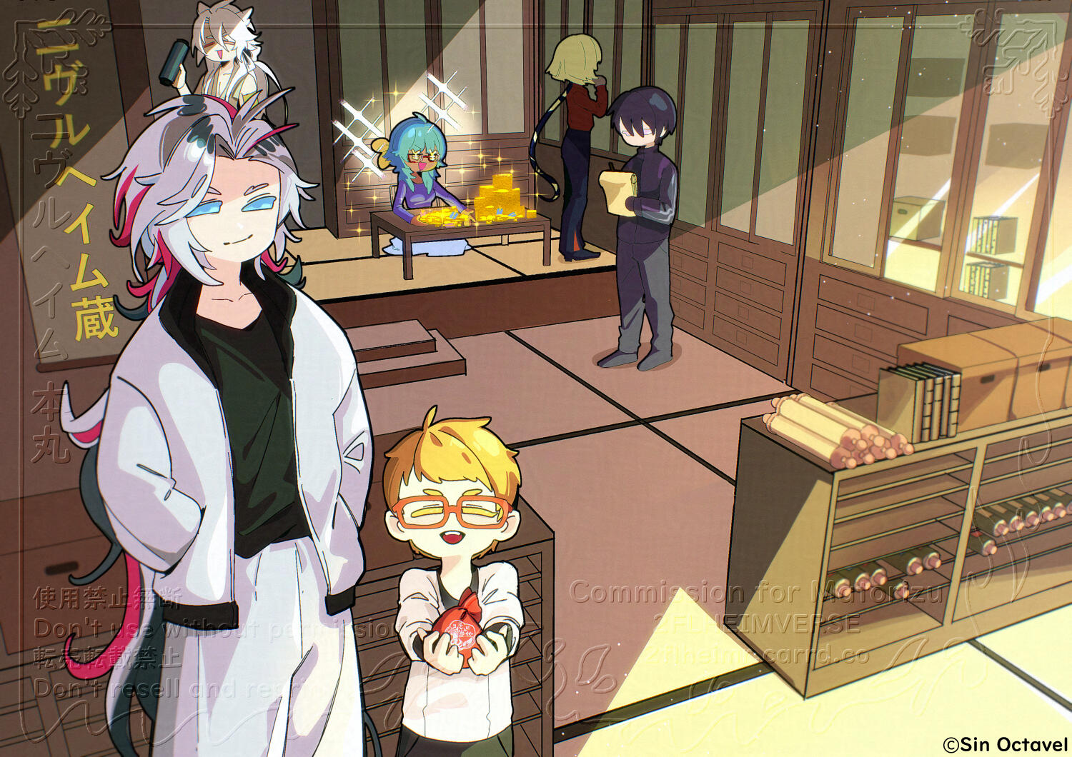 2flheimr's Storehouse by Sin Octavel