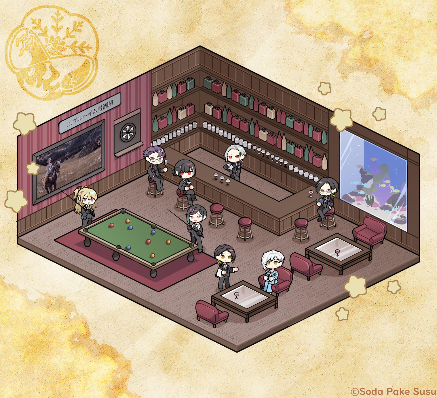 2flheimr's Izakaya by Soda Pake Susu