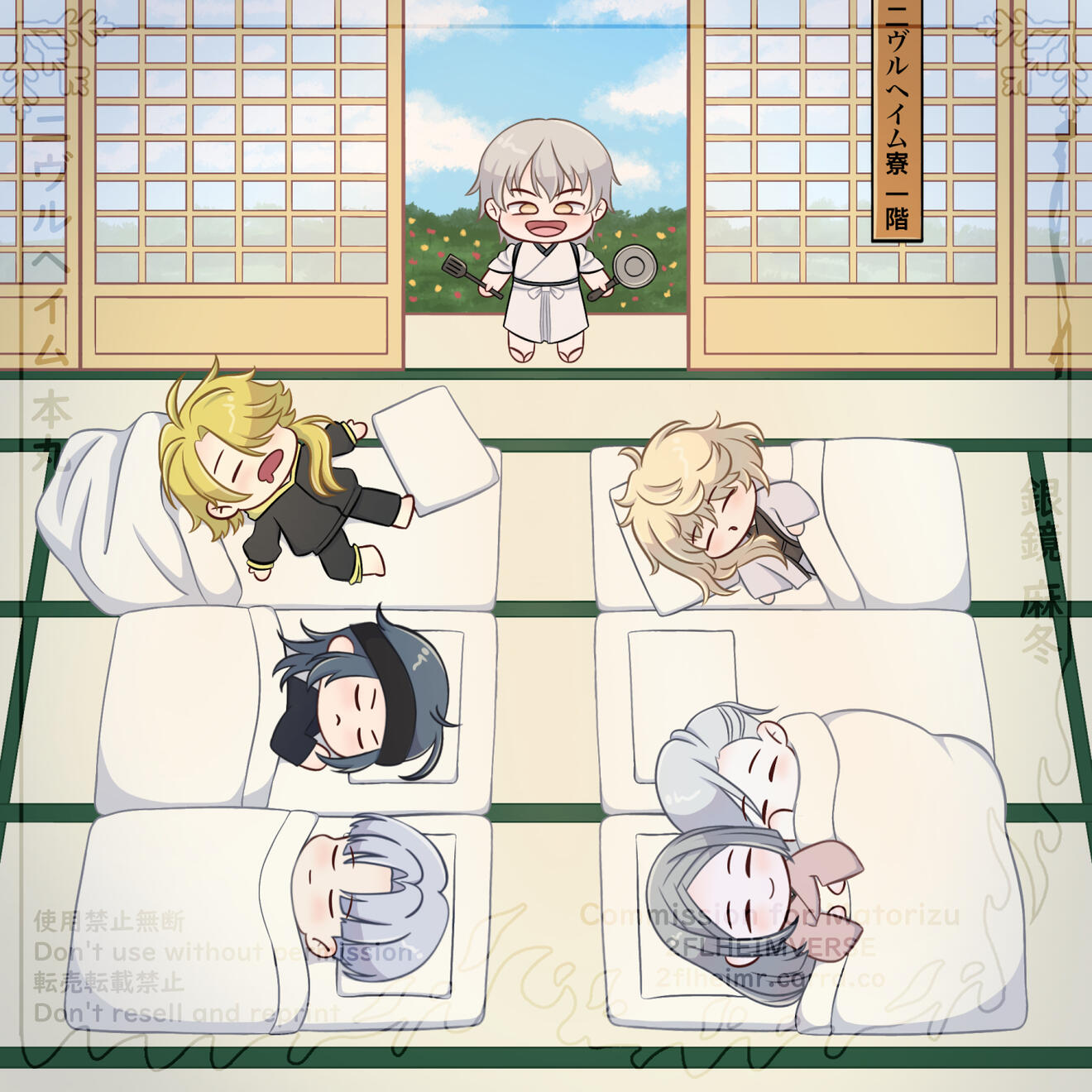 2flheimr First Floor Dorm by Jayceese