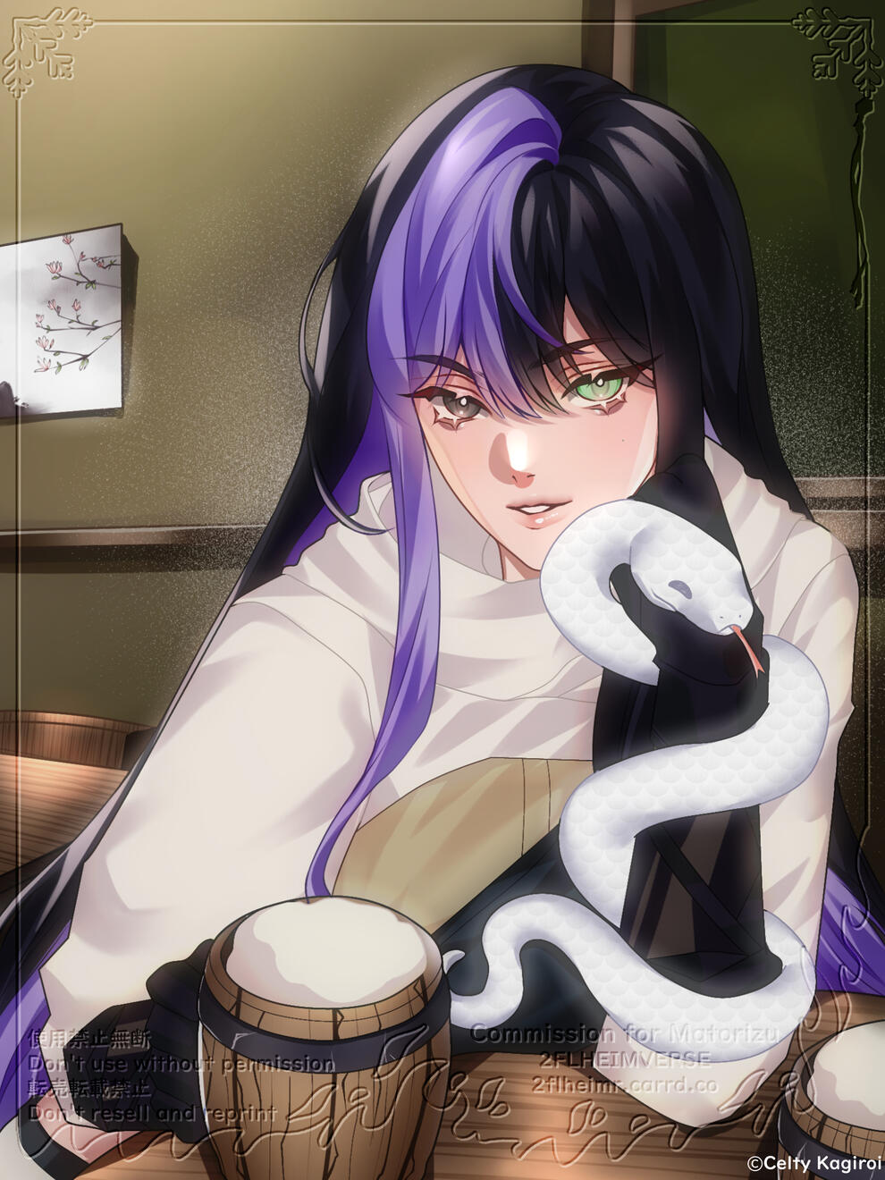 Resting in a Bar by Celty Kagiroi