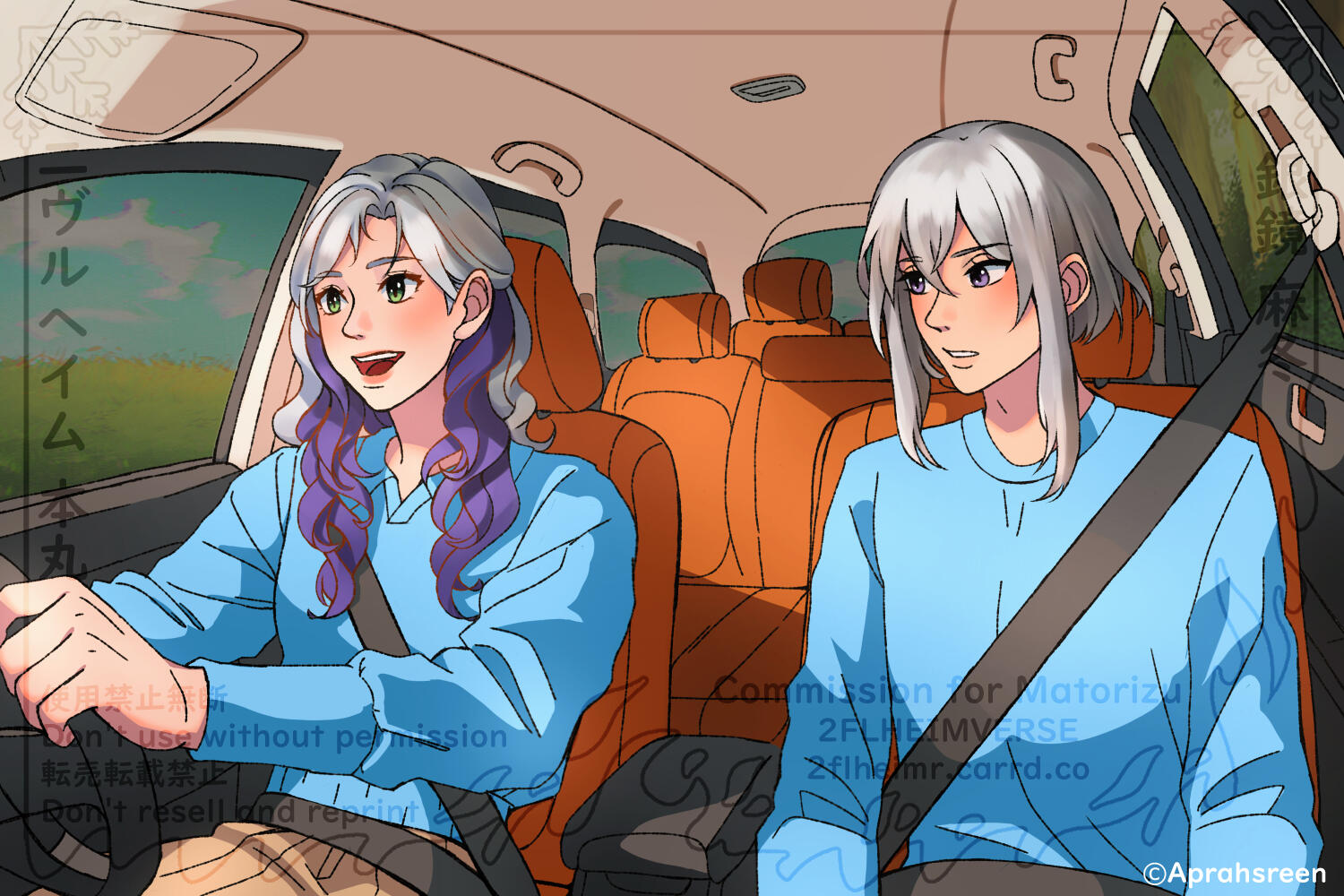 Honebami - Driving Date by Aprahsreen
