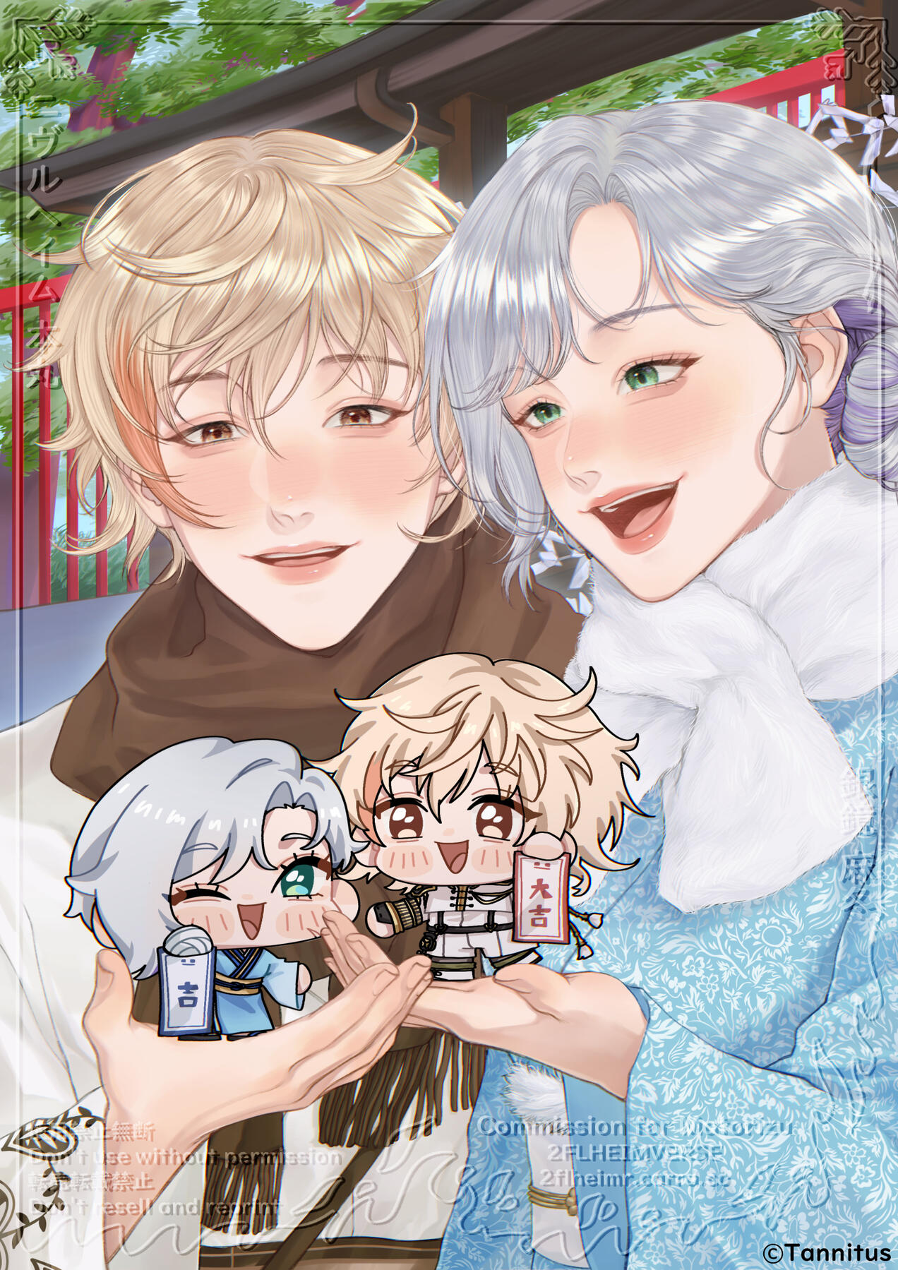 Monoyoshi - Oshogatsu Date by Tannitus