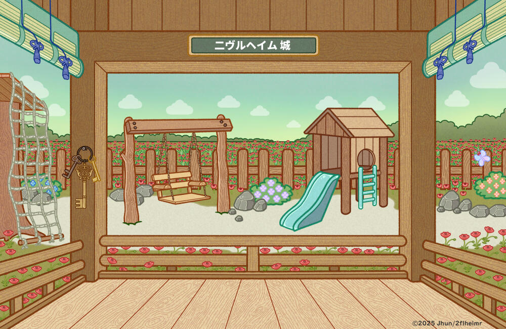 2flheimr Playground [Day] by Jhun