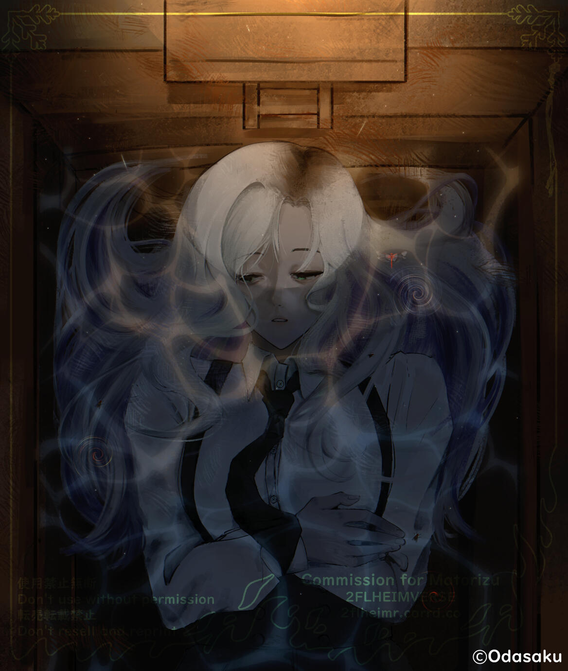 Drowsy by Odasaku