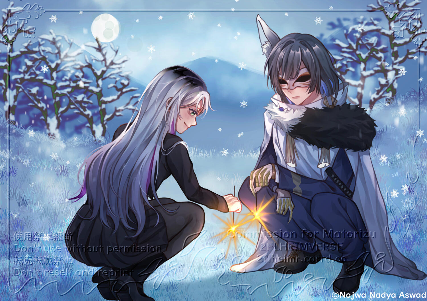 [番外編] Unknown Celebration by Najwa Nadya Aswad
