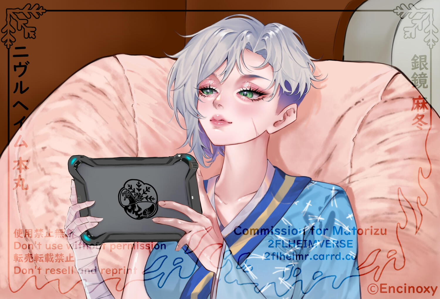 Grinding by Encinoxy