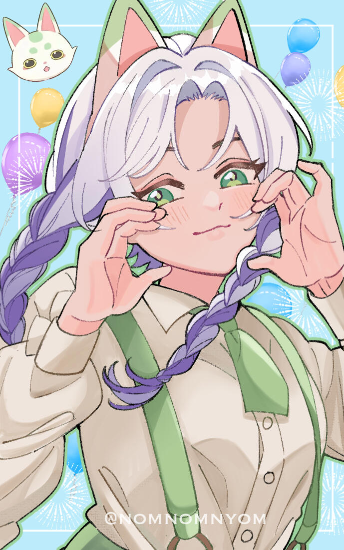 Shiromi in Mamenosuke Land by Yoo Ra