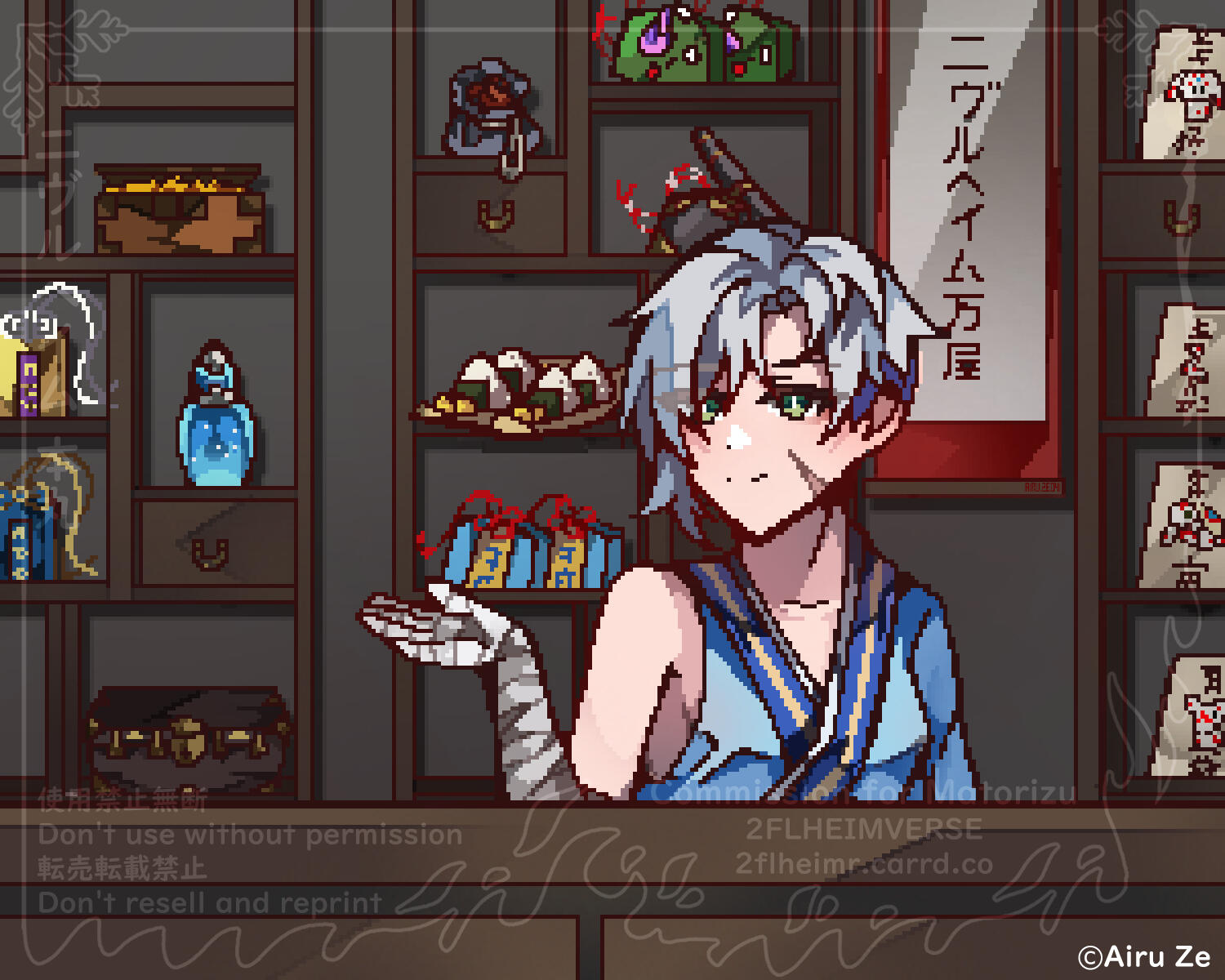 2flheimr Yorozuya by Airu Ze