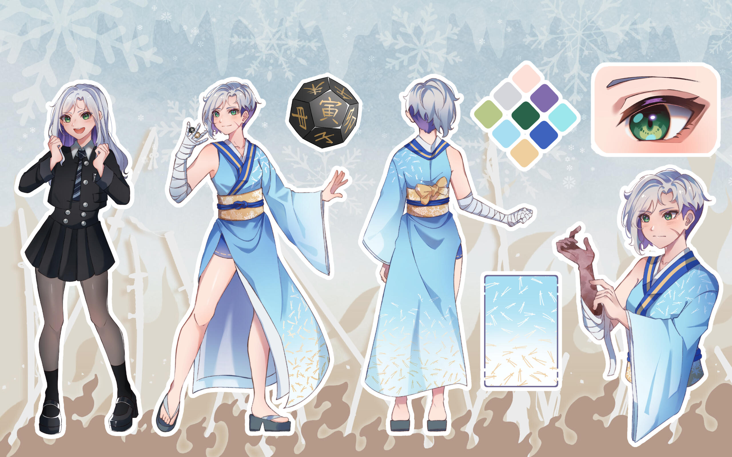 By [Kirinify](http://kirinify.carrd.co/||blank)